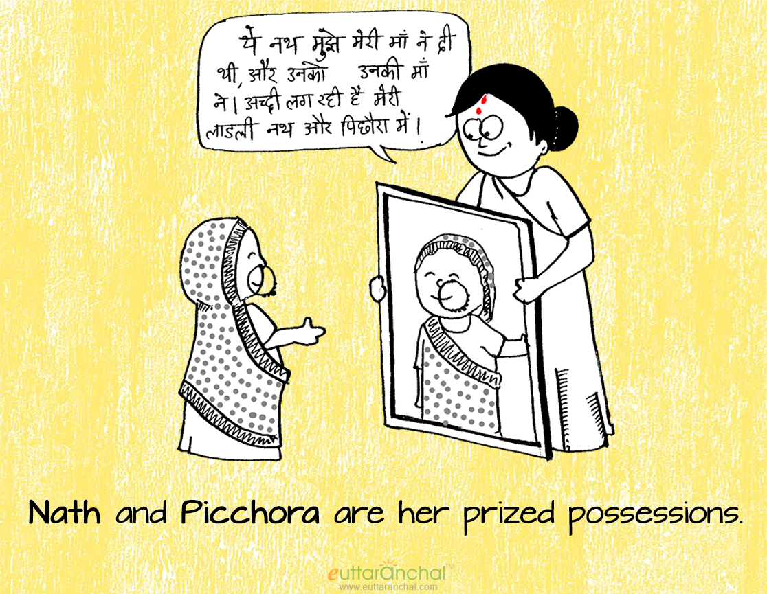 10 Sweet and Salty Habits of Pahadi Moms